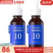 伊思套盒韓國its skin晶鉆蝸牛套裝2X紅參雙倍水乳霜女護膚禮盒學(xué)生 伊思能量10舒敏精華30ml*2支