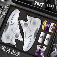 沃特（VOIT）籃球鞋男鞋專業(yè)實(shí)戰(zhàn)防滑減震透氣耐磨防滑青少年童鞋運(yùn)動(dòng)鞋子 白色-網(wǎng)面（進(jìn)階版贈(zèng)襪子） 38