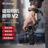 ulanzi優(yōu)籃子 小隼Maglink相機(jī)腕帶肩帶V2磁吸快拆手腕帶Falcam相機(jī)快扣手繩適用佳能/尼康/索尼富士松下 新款磁吸快拆腕帶V2（曜石黑）