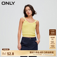 ONLY秋冬辣妹百搭設(shè)計(jì)感修身短款背心針織衫女|122245005 B06亮黃色BLAZING YELLOW XS 155/76A