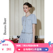 香蕉寶貝（BANANA BABY）2024年夏秋新款小香風(fēng)短外套女粗花呢撞色感短袖D243WT513 藍色(上衣) L