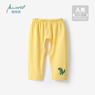棉棉柔男寶寶開(kāi)襠褲春秋嬰兒褲子兒童開(kāi)檔褲外穿秋褲純棉夏季男童女長(cháng)褲 奶黃色 【開(kāi)襠 夏季薄款】 90