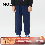 MQD童裝冬季男童針織牛仔褲寬松束腳兒童休閑長褲子洋氣 中牛仔藍 150 (2XL)