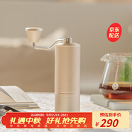 泰摩栗子C3S手搖磨豆機 手動咖啡豆研磨機 便攜式咖啡機磨粉咖啡器具