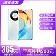 華為Mate70Pro可選 X50 1.5K超清護(hù)眼硬核曲屏 5800mAh超耐電池 驍龍芯片 雨后初晴 8+128GB 24期免息【延保3年:365天只換不修+碎屏險】