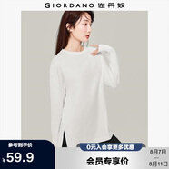 佐丹奴T恤女秋季慵懶風(fēng)純棉純色打底衫寬松開叉長袖t恤女05322795