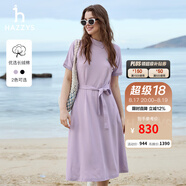 哈吉斯（HAZZYS）女裝 夏款斜領(lǐng)氣質(zhì)時(shí)尚女針織連衣裙AQWSE03BF02 淺紫色LA XL (170/92A 42)