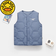 G.DUCKKIDS兒童羽絨服馬甲2023秋冬新款中大童輕薄保暖背心男童女童坎肩內膽 淺藍色 150 建議身高140cm5-12歲