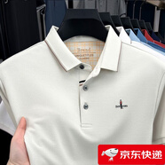 比音勒芬高端輕奢夏季男T恤中青年商務(wù)休閑刺繡時(shí)尚polo衫體恤 淺灰 L 170/L 建議120-140斤