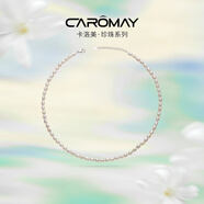 CAROMAY巴洛克風(fēng)淡水珍珠項(xiàng)鏈女輕奢純銀鎖骨鏈七夕情人節(jié)禮物送女友老婆 淡水珍珠項(xiàng)鏈款