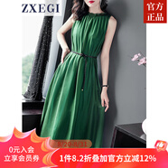 ZXEGI真絲女裝100%桑蠶絲連衣裙夏季收腰中長款高檔背心真絲裙子中長款 綠色 均碼
