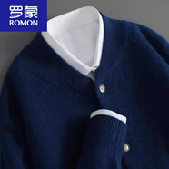 羅蒙（ROMON）純貂絨開(kāi)衫男秋冬加厚寬松保暖毛衣外套休閑商務(wù)打底針織衫男 深藍色 3XL 170-190