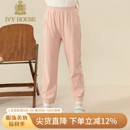 IVY HOUSE常春藤兒童裝女童2024年夏季新款  透氣舒適混紡針織長褲休閑褲子 粉紅色 165 cm（（大童/成人適用））