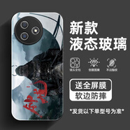 臻殼 適用紅米k80至尊版手機(jī)殼2025新款k80pro冠軍版游戲黑神話鐘馗鏡面鋼化玻璃高級感全包防摔保護(hù)套 經(jīng)典黑-黑鐘馗A5-全屏膜 紅米K80PRO冠軍版