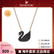 施華洛世奇（SWAROVSKI）天鵝項(xiàng)鏈女鎖骨鏈經(jīng)典黑天鵝項(xiàng)鏈送老婆女友七夕情人節(jié)生日禮物 黑天鵝玫瑰金(大號(hào)5204134)