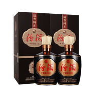 汾酒1915巴拿馬20 清香型 42度 475mL 2瓶
