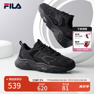 FILA 斐樂(lè)男鞋老爹鞋火星鞋復(fù)古跑鞋秋季時(shí)尚休閑運(yùn)動(dòng)鞋 黑-BK （二代） 42