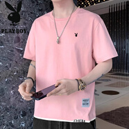 花花公子（PLAYBOY）純棉短袖恤男夏季薄款品牌寬松體恤男款夏天半袖上衣潮 DT116 粉色(單件裝) 2XL (140-160斤)