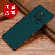 啟臣（Qichen）適用榮耀GTPro手機殼全包皮革防摔保護套時(shí)尚創(chuàng  )意瘋馬紋素皮 【素皮】青山黛 榮耀GT Pro【成品精孔】