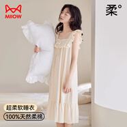 貓人女士睡衣女夏季吊帶睡裙100%純棉法式甜美花邊公主風(fēng)家居服奶油米