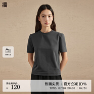 播圓領(lǐng)T恤2024春季新款休閑短款修身內(nèi)搭基礎(chǔ)短袖上衣DDR1YD5135 G40潤玉灰 潤玉灰 S