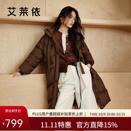 艾萊依羽絨服女長款加厚簡約通勤連帽保暖冬外套 黑巧棕M