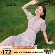百圖betu女裝夏季新款連衣裙氣質V領短袖印花雪紡連衣裙女2306T49 粉紅 M