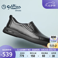 金利來（Goldlion）【七夕送禮】男鞋男士休閑鞋時(shí)尚商務(wù)舒適套腳休閑皮鞋 黑-38碼