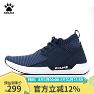 KELME/卡爾美運(yùn)動鞋男韓版時尚鞋子男休閑鞋跑步鞋 66831200 藍(lán)色 40