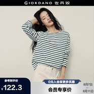 佐丹奴【韓國明星同款】?；晟琅兠迣捤蓷l紋長袖t恤女05325555