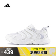 阿迪達(dá)斯adidas男女CLIMACOOL BOUNCE跑步鞋 IF6734 42