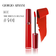 阿瑪尼（ARMANI）香薰套裝禮盒紅管405唇釉摯愛(ài)啞光口紅七夕情人節(jié)/生日禮物 阿瑪尼紅管唇釉#401 顯白橘紅 +禮盒禮袋裝
