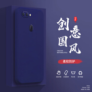 紀普（JENPOONR）oppoR15X手機殼R15標準液態(tài)殼R15夢(mèng)境全包軟硅膠防摔保護套新款鏡頭 OPPOR15標準深海藍-YT000純色