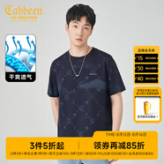 卡賓（CABBEEN）【老花滿印】新疆純棉短袖T恤男2024年夏季新款國風(fēng) 深藍(lán)色87 L /175/50