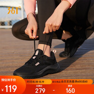 361°運動鞋女秋季網(wǎng)布透氣健身輕便休閑厚底慢跑步鞋子女682232210-7