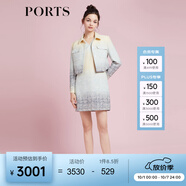 PORTS寶姿商場(chǎng)同款早春新款女裝漸變粗花呢短夾克SD8J003PFQ063 綠色 S (4)