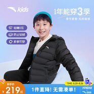 安踏兒童羽絨服男女大童小童2024冬季加絨保暖輕薄羽絨外套A72447907