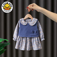 G.duck小黃鴨1-3歲2小女孩春秋季時(shí)尚套裝女寶寶洋氣公主連衣裙毛線(xiàn)馬甲 藍色馬甲碎花裙兩件套 100