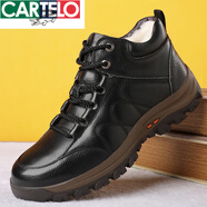 卡帝樂鱷魚（CARTELO）秋季新款保暖防滑厚底運(yùn)動休閑棉鞋高.幫皮毛一體東北保暖棉靴 黑色 42