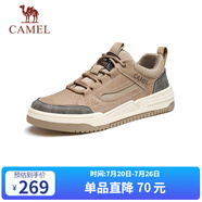 駱駝（CAMEL）男士潮流復(fù)古拼接運(yùn)動(dòng)休閑板鞋 G13A342155 小麥色 39