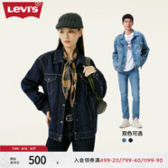 Levi's李維斯情侶同款美式經(jīng)典復(fù)古休閑時尚潮牌修身牛仔夾克外套 墨藍(lán)色 L