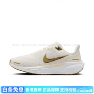 耐克（NIKE）PEGASUS41飛馬41公路緩震跑鞋女子健身訓(xùn)練運(yùn)動(dòng)跑步鞋 乳白金色/FD2723-005 35.5