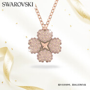 施華洛世奇（SWAROVSKI）Latisha 幸運四葉草女士項鏈女送女朋友生日禮物女5636489