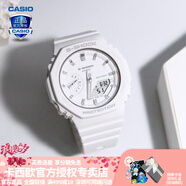 卡西歐（CASIO） 男表女表卡西歐手表男女情侶表學生時尚運動表太陽能雙顯電子表 GMA-S2100-7APR白雪公主-現(xiàn)貨
