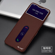 ALIVO適用vivoY35手機(jī)保護(hù)殼Y35m防摔Y35保護(hù)套Y53t翻蓋Y55t 【咖啡棕】送鋼化膜 vivoY35