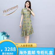 Homesee輕奢國際高檔品牌連衣裙復古旗袍裙子女氣質(zhì)修身顯瘦魚(yú)尾印花 綠色 2XL