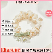 卡瑪倫（KAMALUN）鈴蘭花頭繩女高級(jí)感森系皮筋蝴蝶結(jié)大腸發(fā)圈小清新頭花頭飾送女友 鈴蘭花蝴蝶結(jié)小腸圈+品牌禮盒