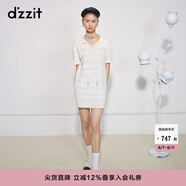 DZZIT【爆款補單】小香風(fēng)連衣裙明星同款地素連衣裙夏季 白色 M