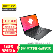 惠普（HP）  暗影精靈5/6 系列 15.6英寸 二手筆記本電腦 顏色可參考質(zhì)檢報告 i7 9代 RTX2070 16G 256G