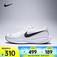 耐克（NIKE）Revolution 8男鞋跑步緩震透氣防滑休閑運(yùn)動碳板跑鞋跑步鞋 HJ9198-101 44.5